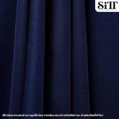 ผ้าซับใน 60นิ้ว