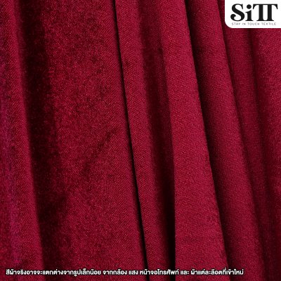 ผ้ากำมะหยี่ยืด