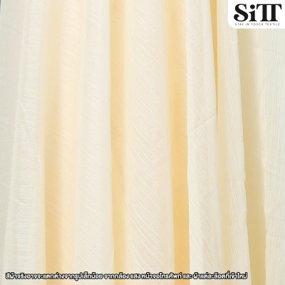 ผ้าชีฟองย่นกลิตเตอร์