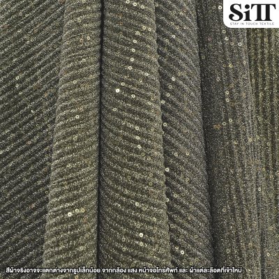 ผ้าสตาร์ไลท์พลีท