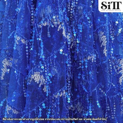 ผ้าปักเลื่อมระย้า