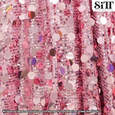 ผ้าเลื่อมดิสโก้มิกซ์