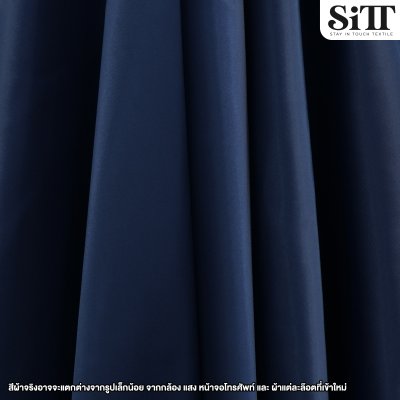 ผ้าซาตินซูพีเรียร์