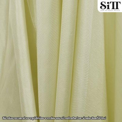 ผ้าไหมญี่ปุ่น