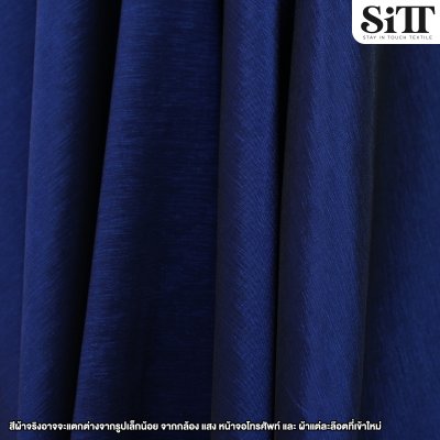 ผ้าไหมยืด