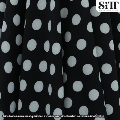 ผ้าไหมอิตาลี [ลายจุดใหญ่]