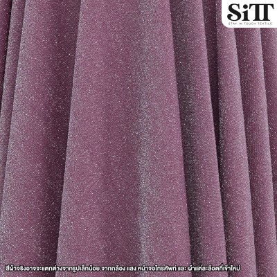 ผ้าสตาไลท์สแปนเด็กซ์