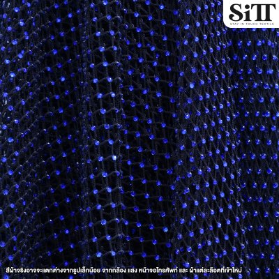 ผ้าตาข่ายเพชร