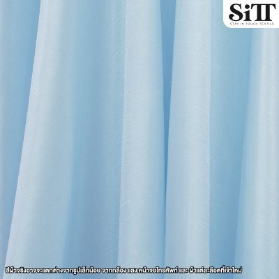 ผ้าไหมญี่ปุ่น