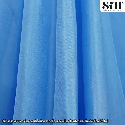 ผ้าไหมญี่ปุ่น