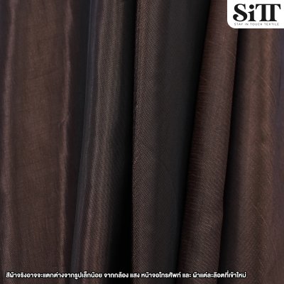 ผ้าไหมญี่ปุ่น