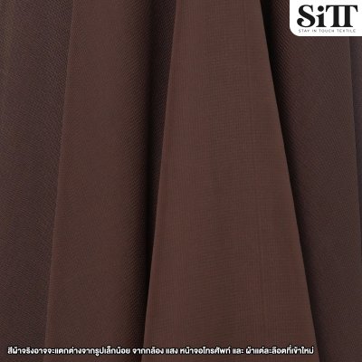 ผ้าชีฟองเรียบ