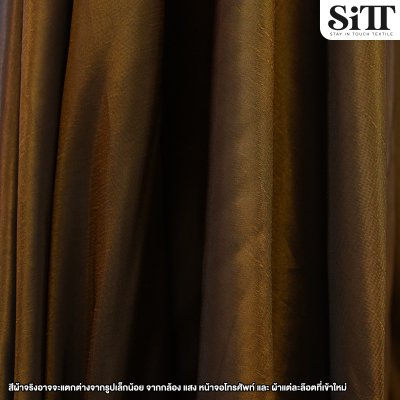 ผ้าไหมญี่ปุ่น