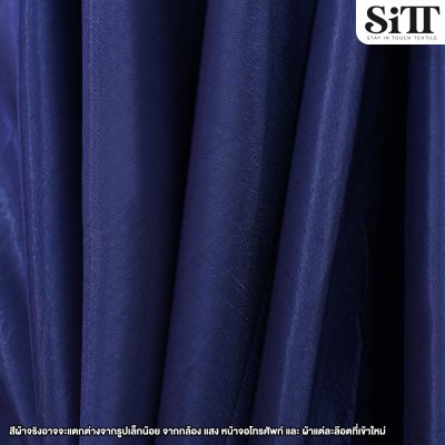 ผ้าไหมญี่ปุ่น