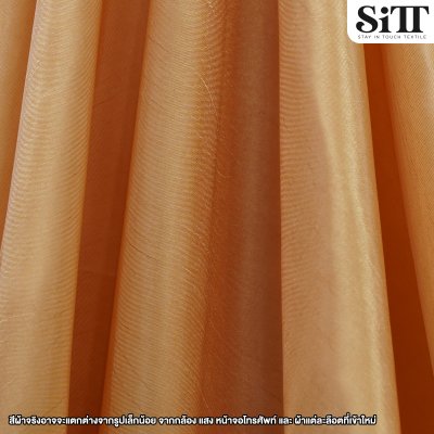 ผ้าไหมญี่ปุ่น