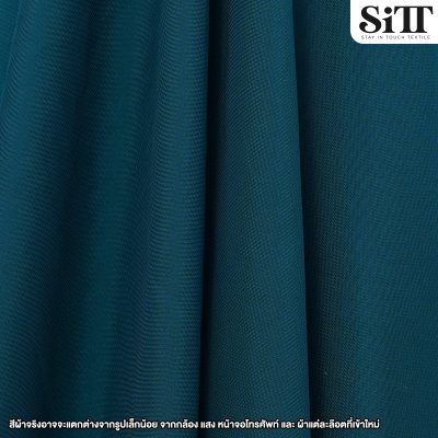 ผ้าชีฟองเรียบ