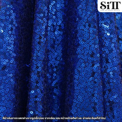 ผ้าปักเลื่อม