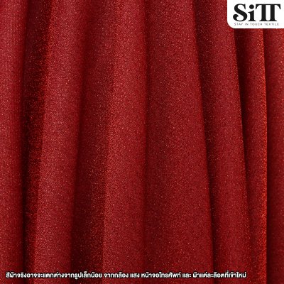 ผ้าสตาร์ไลท์พรีเมี่ยม