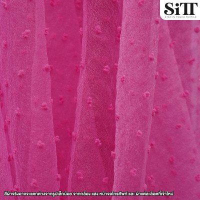 ผ้าออร์แกนดี้จุด