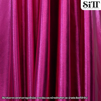 ผ้าบั๊มพื้น