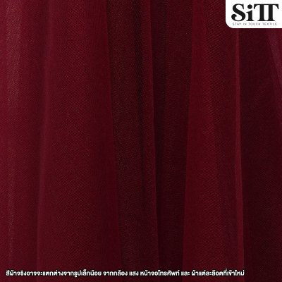 ผ้าตาข่ายเงานิ่ม