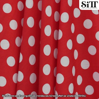 ผ้าไหมอิตาลี [ลายจุดใหญ่]
