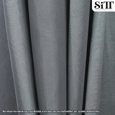 ผ้าไหมยืด