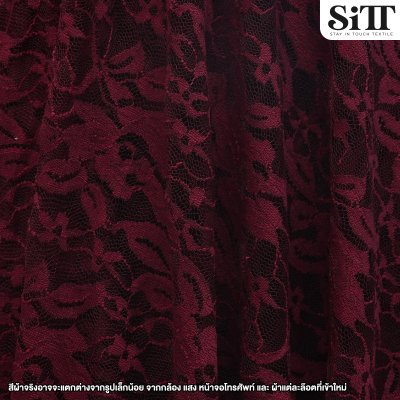 ผ้าลูกไม้ยืด [ลายดอกกลาง]