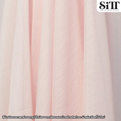 ผ้าชีฟองย่นกลิตเตอร์