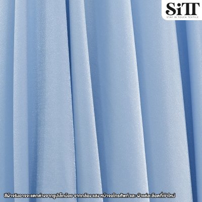 ผ้าซาตินกลิตเตอร์