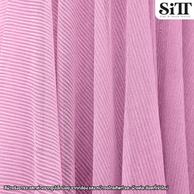 ผ้าสตาร์ไลท์ย่น