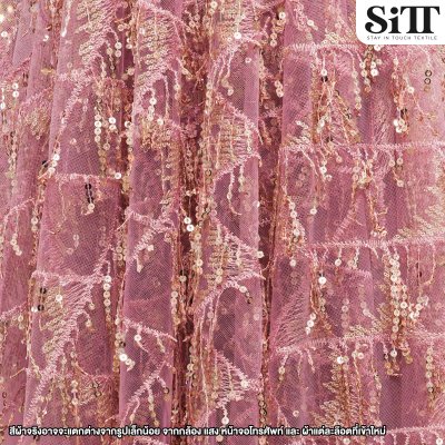 ผ้าปักเลื่อมระย้า