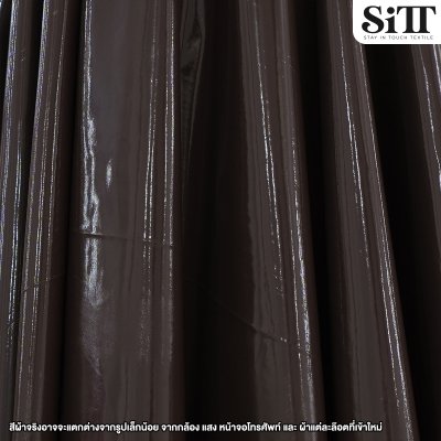 ผ้าหนังแก้ว