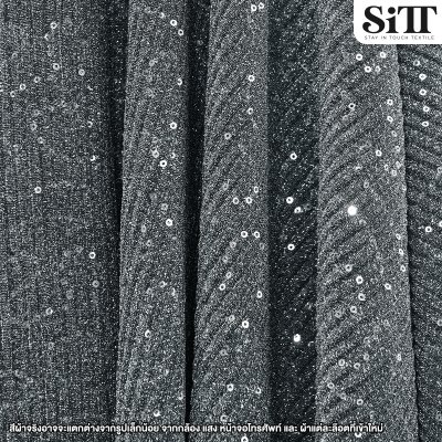 ผ้าสตาร์ไลท์พลีท