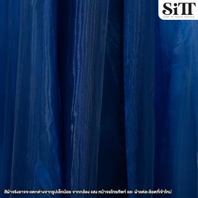 ผ้าไหมแก้ว