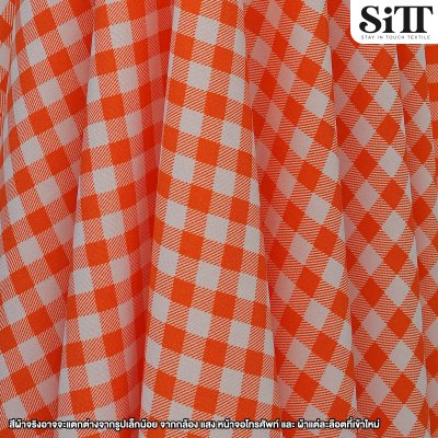 ผ้าไหมอิตาลี [ลายสก๊อต]