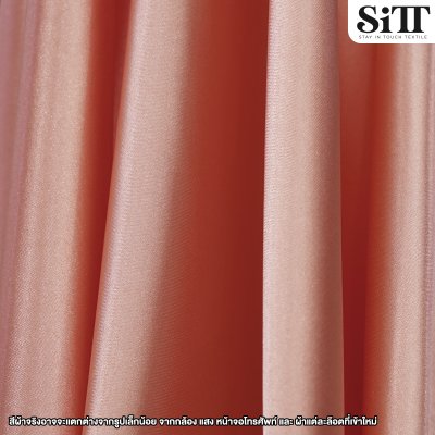 ผ้าซาตินยืด