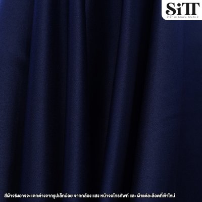 ผ้าดัชเชส