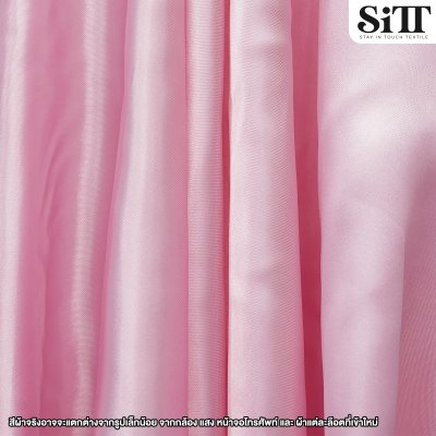 ผ้าต่วน หน้า60นิ้ว