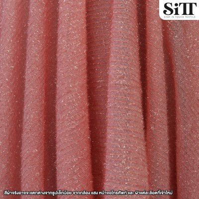 ผ้าสโนวี่พื้น