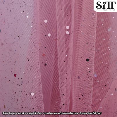 ผ้าตาข่ายกากเพชร