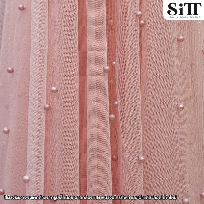 ผ้าตาข่ายมุกกากเพชร