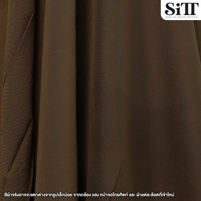 ผ้าชีฟองเรียบ