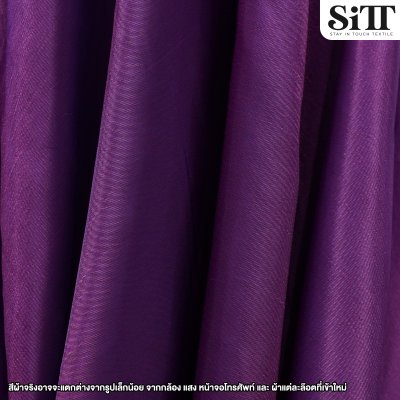 ผ้าไหมญี่ปุ่น