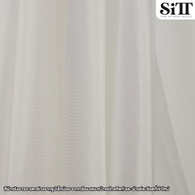 ผ้าไหมญี่ปุ่น