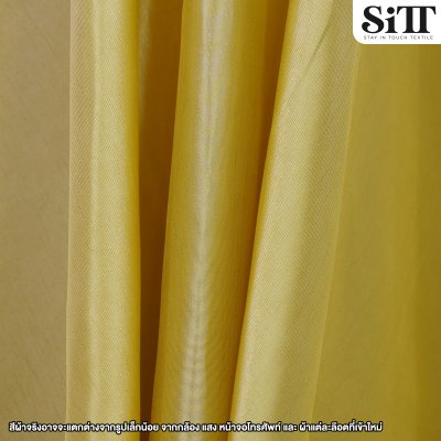 ผ้าไหมญี่ปุ่น