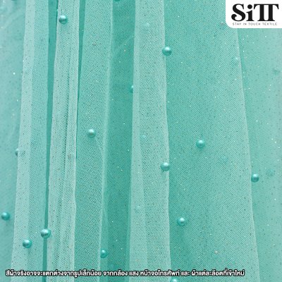 ผ้าตาข่ายมุกกากเพชร