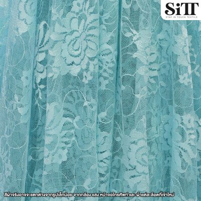 ผ้าลูกไม้ไม่ยืด