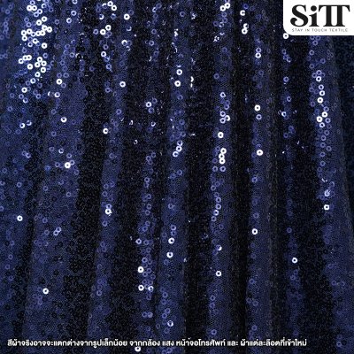 ผ้าปักเลื่อม