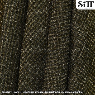 ผ้าโมเสค กลิตเตอร์